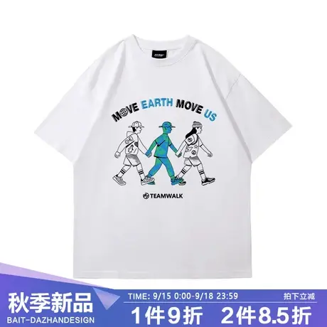 趣味原创一起徒步印花重磅纯棉宽松潮流百搭圆领休闲短袖TEE商品大图