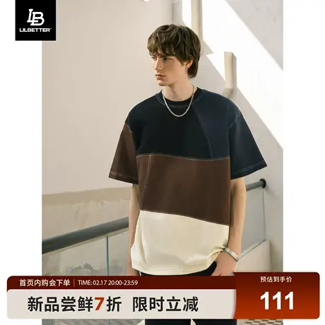 Lilbetter美式短袖t恤男夏季潮牌撞色打底衫宽松休闲半袖百搭体恤图片