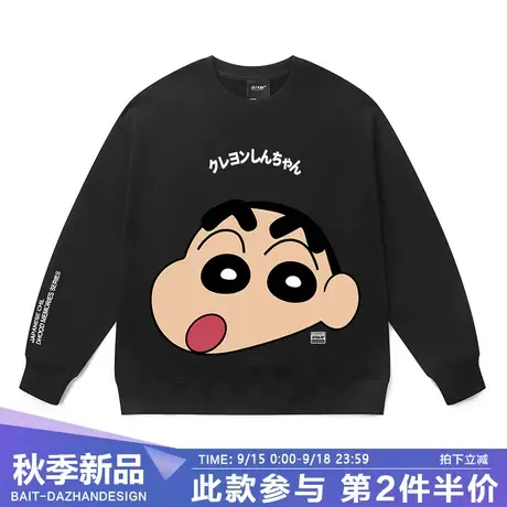 日潮原创圆领卫衣卡通小新大雄静香头像趣味ins秋冬重磅情侣上衣图片