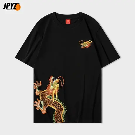 男生短袖t恤龙年本命年龙抬头刺绣宽松休闲大码纯棉半袖国潮上衣图片