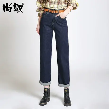 牛仔直筒裤女2022年秋季新品深蓝色阔腿裤时尚牛仔裤高腰显瘦裤子图片