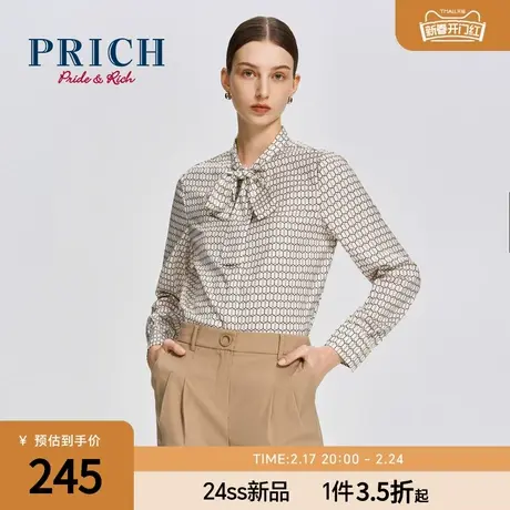 PRICH24春季简约大方几何图案设计新款法式长飘带优雅衬衫女士商品大图