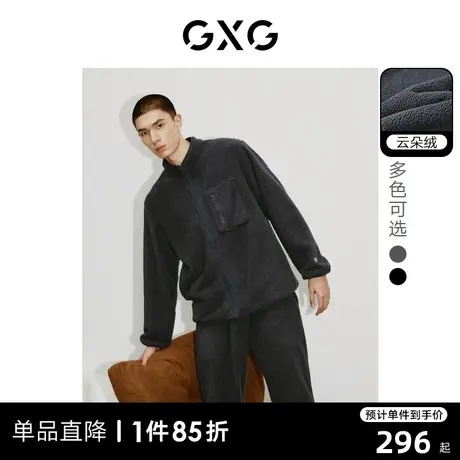 GXG男士双面云朵绒可外出家居服套装加厚情侣睡衣外套23冬新款商品大图