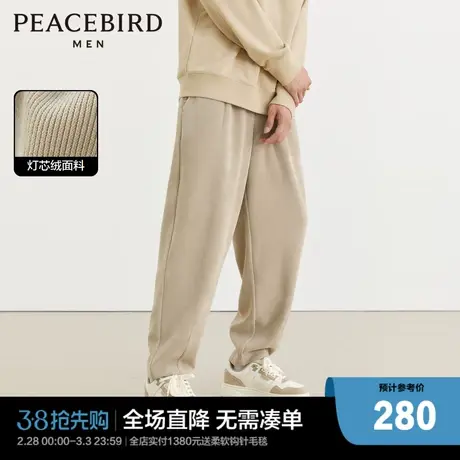 【灯芯绒】太平鸟男装 卡其卫裤男2023年冬季新款潮流锥形休闲裤商品大图