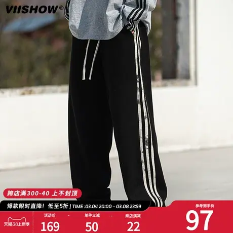 VIISHOW侧面条纹休闲裤男款重磅美式高街设计感脚口可调抽绳卫裤图片
