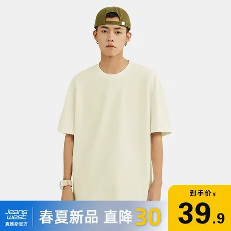 GV真维斯杏色华夫格短袖t恤男款夏季简约小众宽松休闲重磅体恤男B图片