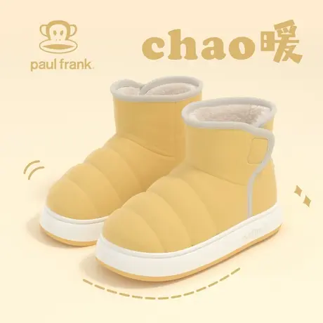 大嘴猴棉拖鞋女冬季居家保暖室内防滑软底2023新款高帮防风棉鞋女商品大图