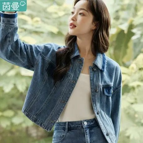 茵曼休闲复古蓝牛仔套装女2024年冬季新款设计感别致短外套上衣商品大图