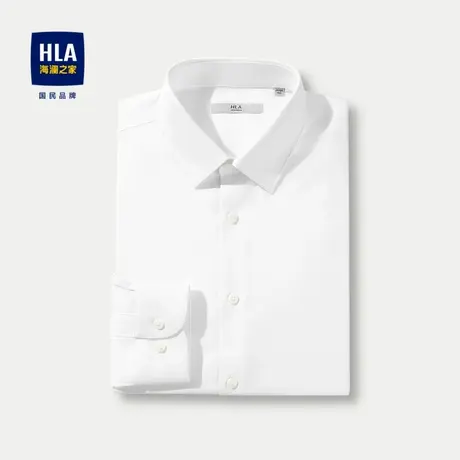 HLA/海澜之家三防易打理长袖衬衫2023秋季新款商务正装白衬衣男商品大图