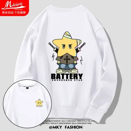 潮流趣味涂鸦小众设计感白色圆领卫衣男春秋款青少年宽松休闲长袖图片