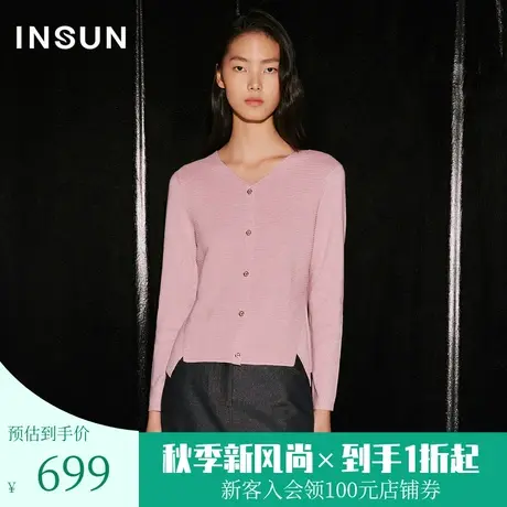 恩裳COVER2023年秋季新款柔软舒适假门襟肌理感搭片小A摆收腰上衣图片