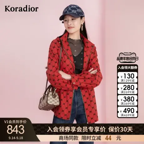 珂莱蒂尔女装黑色针织衫女长袖打底针织上衣女图片