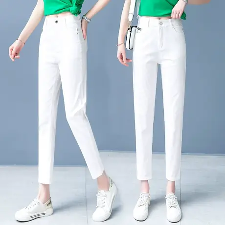 白色牛仔裤女夏季薄款2023年显瘦高腰西装九分裤子小脚休闲哈伦裤图片