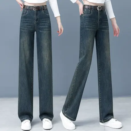 复古做旧深色直筒牛仔裤女春秋季网红爆款高腰宽松显瘦拖地阔腿裤图片