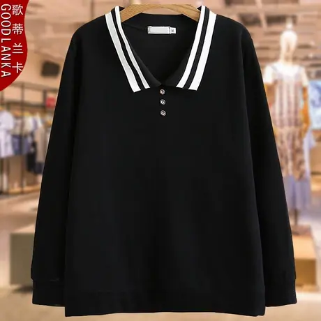 中年妈妈秋装新款上衣洋气时尚POLOL领小衫加肥加大码卫衣女200斤图片