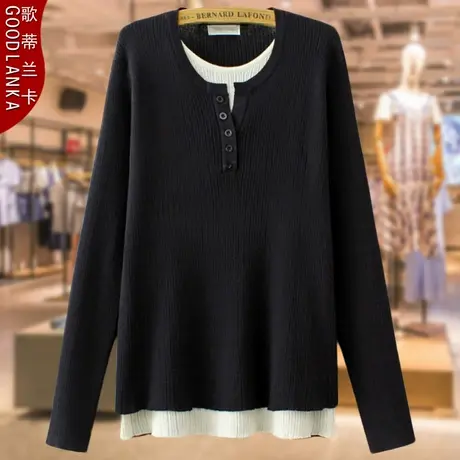 加肥加大码中年妈妈春秋款针织衫外套宽松洋气冰丝假两件长袖上衣商品大图