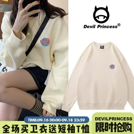 vintage奶黄色卫衣女春秋薄款宽松oversize圆领小众复古外套ins潮商品大图