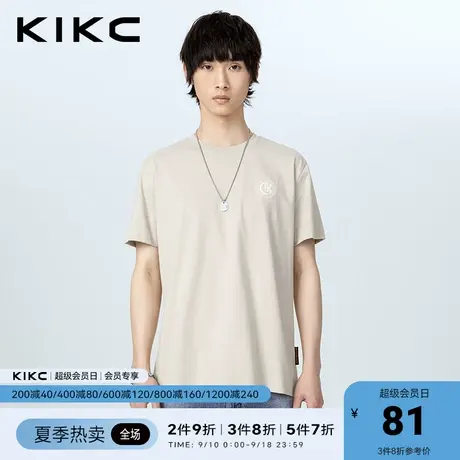 kikct恤男2023春夏新款商场同款简约休闲半袖打底宽松字母短袖图片