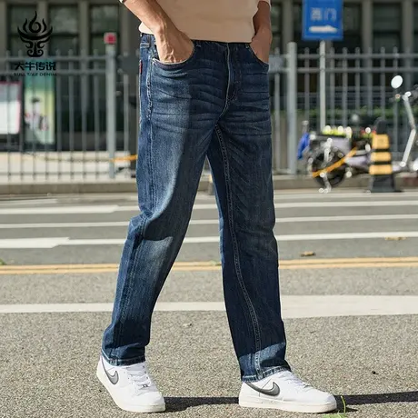大牛传说2023年秋冬新款牛仔裤男士宽松直筒休闲高腰阔腿粗长裤子商品大图