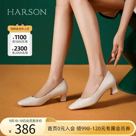 哈森2023年秋季新品商场同款简约风粗跟方头商务通勤单鞋HS232512商品大图