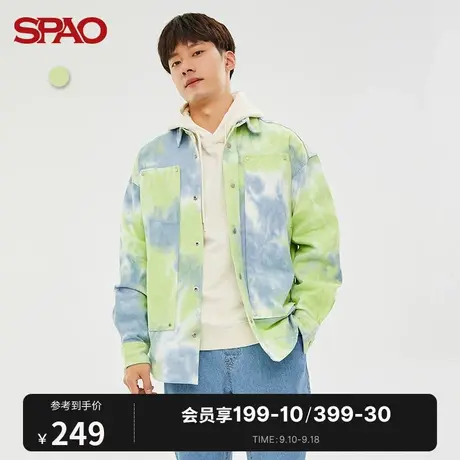SPAO男士夹克秋冬季新款扎染时尚百搭休闲宽松外套SPJJC23H19商品大图