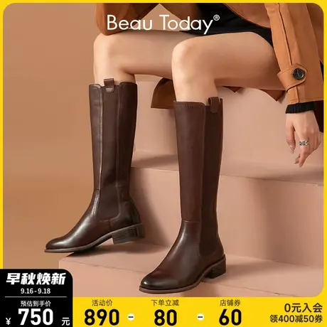 BeauToday真皮马丁靴女秋季单靴长筒靴女BT复古英伦风粗跟靴子图片