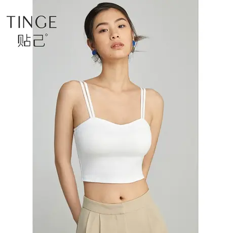 TINGE双肩纯棉吊带文胸一体薄款美背背心内衣女内搭带胸垫可外穿商品大图