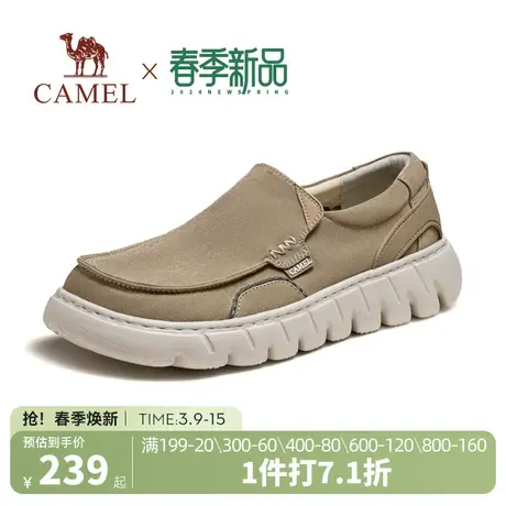 骆驼男鞋2024春夏新款时尚舒适软底布鞋男款轻便套脚懒人乐福鞋男图片