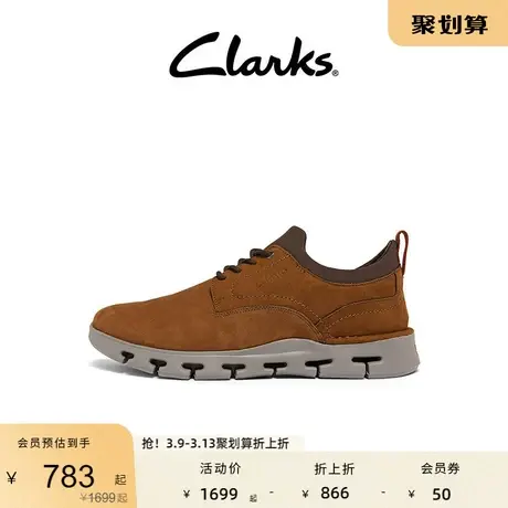 Clarks其乐男士春秋时尚复古风舒适轻便软底运动休闲鞋男图片