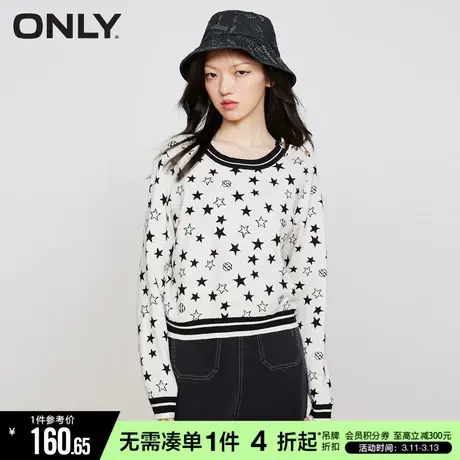 ONLY春秋时尚百搭星星满印套头宽松针织衫女|122413040商品大图
