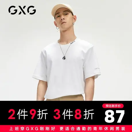 【新款】GXG男装 2021夏休闲印花圆领时尚短袖T恤男GC144662E商品大图