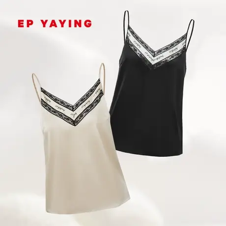 [真丝系列]EP YAYING雅莹女装 黑白蕾丝吊带 春夏商场同款A503A图片
