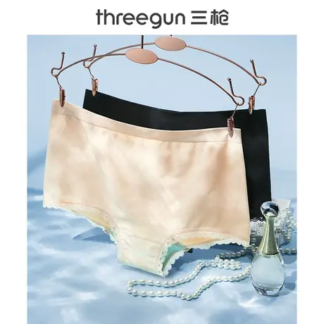 三枪抗菌无缝一体织内裤女玻尿酸面膜裤美肤中腰蕾丝无尺码提臀薄图片