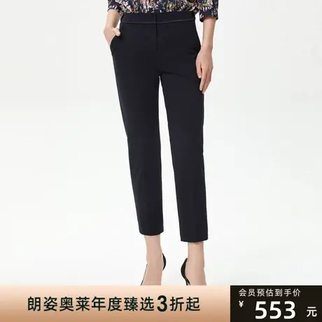朗姿 秋季九分裤直筒通勤风女式休闲裤线下商场同款图片
