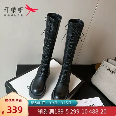 红蜻蜓女靴骑士靴女2022秋冬厚底长靴真皮长筒靴绑带高筒靴女皮靴图片