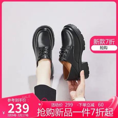 康奈女鞋深口春季新款真皮系带JK制服鞋厚底耐磨女士通勤黑色单鞋图片