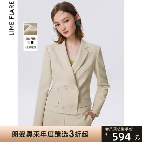 朗姿莱茵2023新款设计感双排扣复古收腰修身西装短外套气质女图片