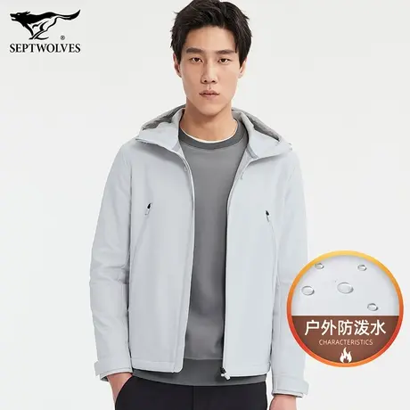 七匹狼狼族生活连帽夹克2023春季防泼水时尚短款男士休闲帅气外套图片