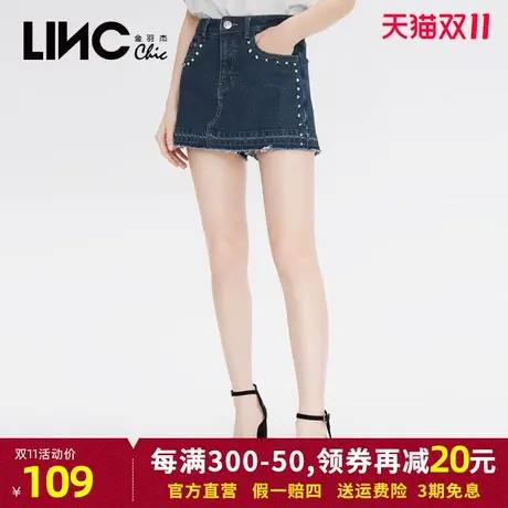 金羽杰LINC夏装新款裙裤假两件牛仔宽松短裤女轻薄官方旗舰店官网商品大图