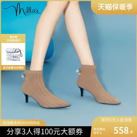 millie's妙丽2022冬新款弹力袜靴法式尖头高跟踝靴女短靴SAT54DD2图片