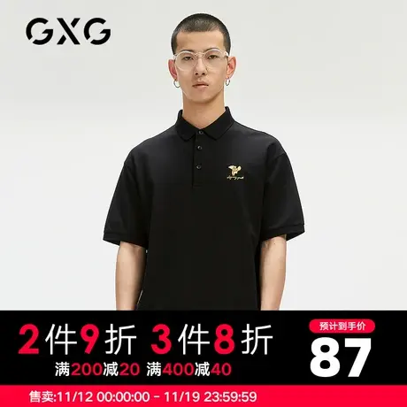 GXG男装 夏季黑色时尚潮流休闲青年经典刺绣polo衫GC124856E图片