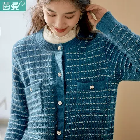 茵曼官方旗舰店女装小香风薄开衫上衣2023冬季新款毛衣外套小个子商品大图