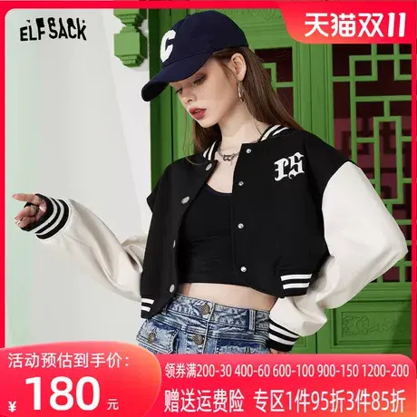 妖精的口袋美式短款棒球服女2023春季新款宽松休闲小个子短外套潮图片