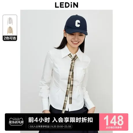 乐町新品胸前口袋精致刺绣学院风收腰衬衫2023年秋季女生简约衬衣图片