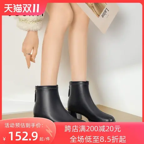 卓诗尼2023冬季新款后拉链时装靴潮流方头短筒靴时尚百搭显瘦女靴商品大图