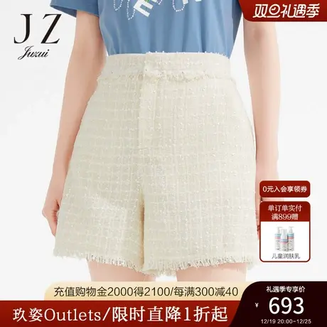 JZ玖姿商场同款小香风休闲短裤女装2023夏季新款裤子JWCX11501商品大图