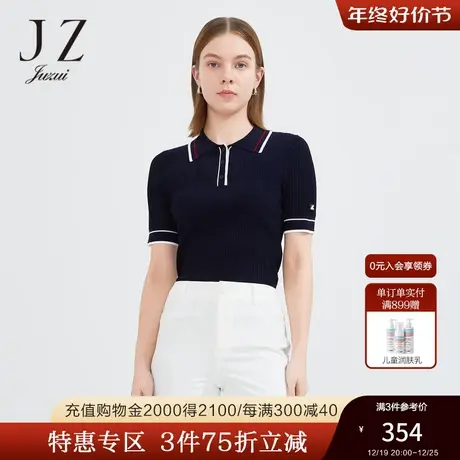 JZ玖姿POLO领针织衫女2022夏季新款撞色LOGO贴标小衫上衣商品大图
