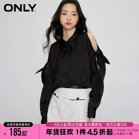 ONLY2023夏季新款百搭通勤风露肩绑带宽松短款衬衫女|123105031商品大图