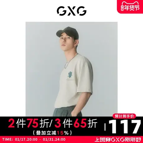 GXG男装 22年夏商场同款Off-White™设计师Paola联名圆领短袖T恤图片