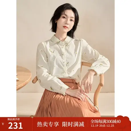 【商场同款】茵曼2023春女装新款文艺复古刺绣翻领灯笼袖修身衬衣图片